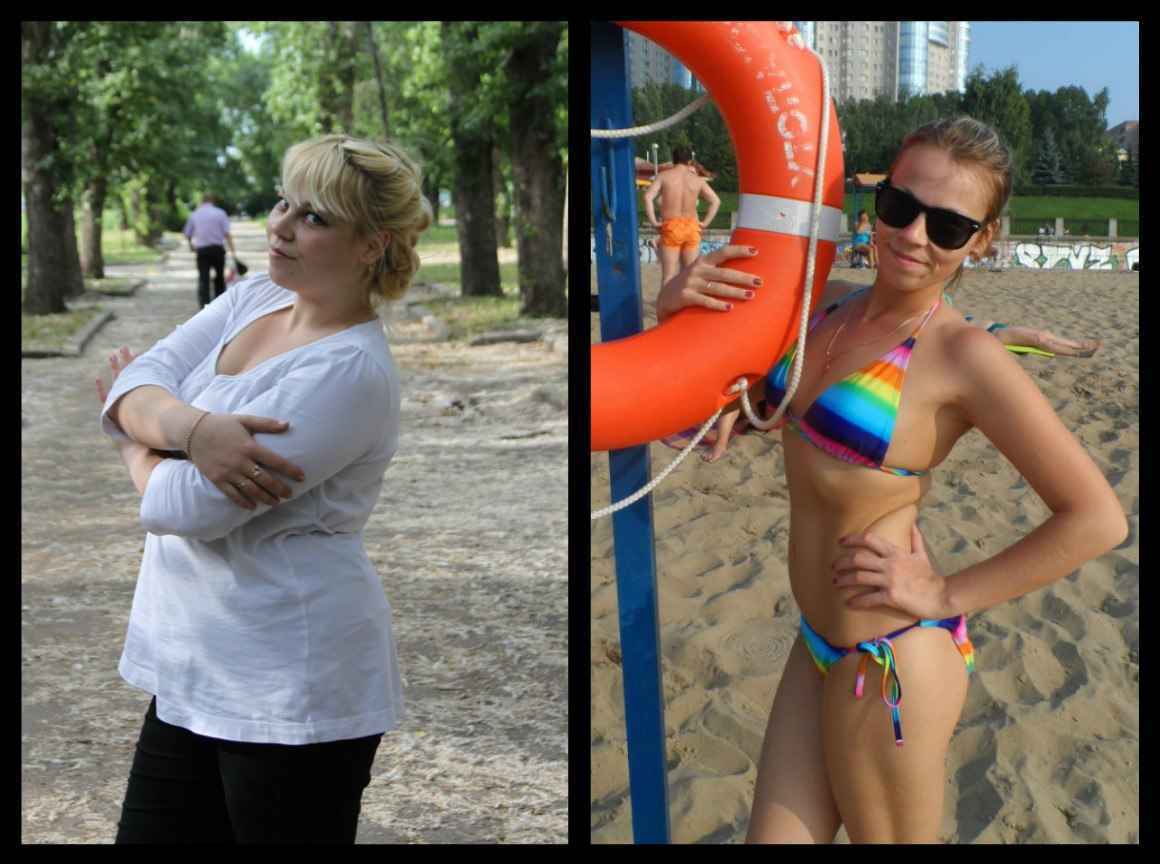 weight loss before and after pictures (1)