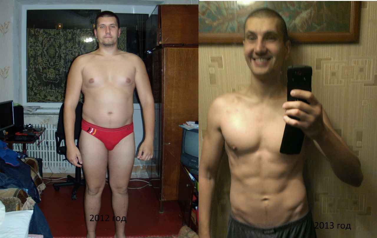 weight loss before and after pictures (31)
