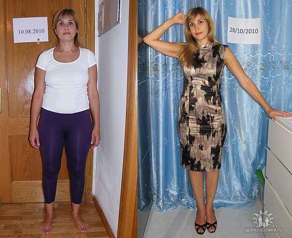 weight loss before and after pictures (8)