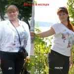 weight loss before and after pictures (11)